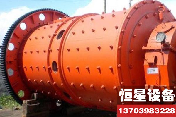 9001800棒式球磨机