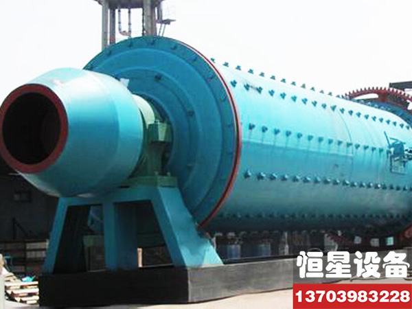 铅锌矿球磨机型号