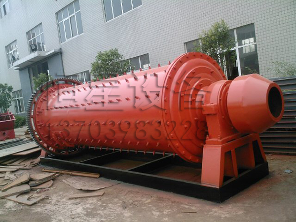 选铜球磨机型号