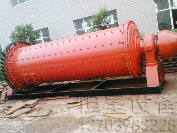小型硫矿球磨机价格