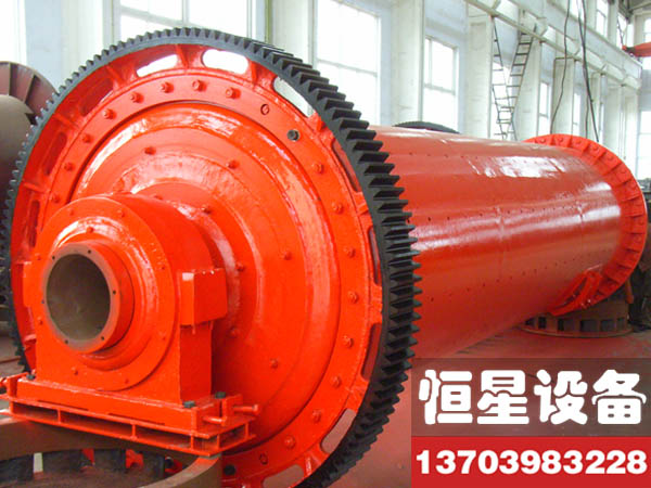 小型水锌矿球磨机厂家