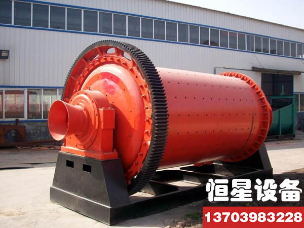 斜长石球磨机厂家