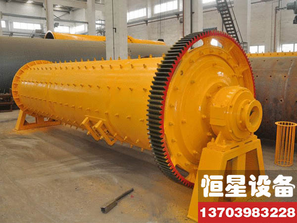 黝锡矿球磨机型号