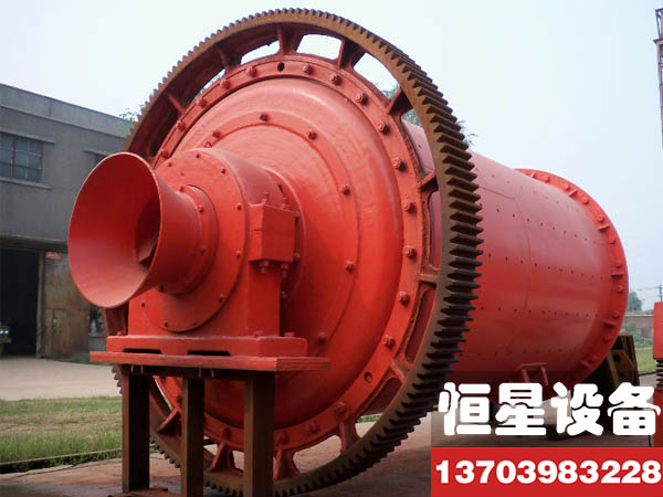 钍石球磨机型号