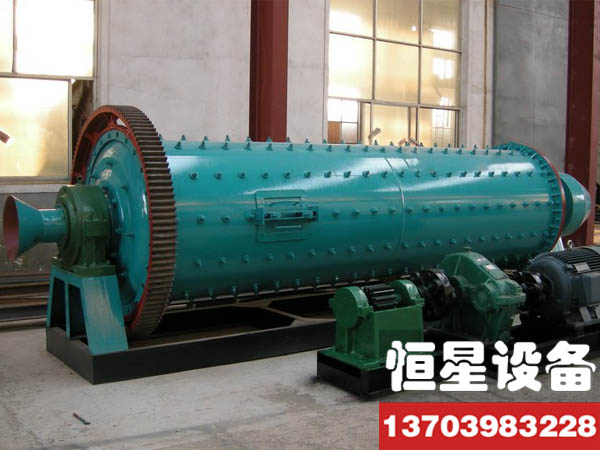 金刚石球磨机价格