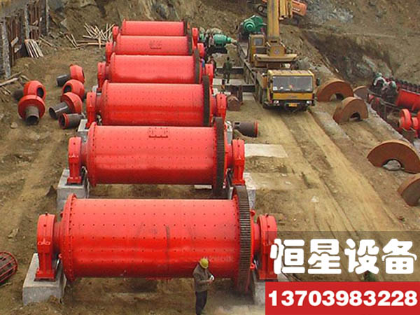 环保型泥灰岩球磨机