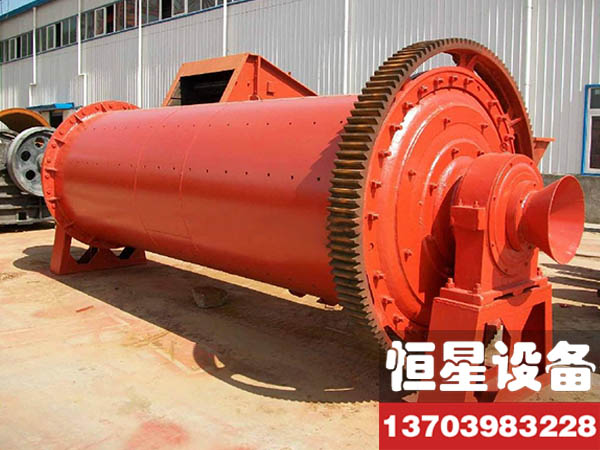 环保型泥灰岩球磨机