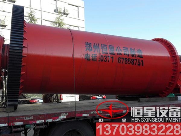 环保格子型球磨机